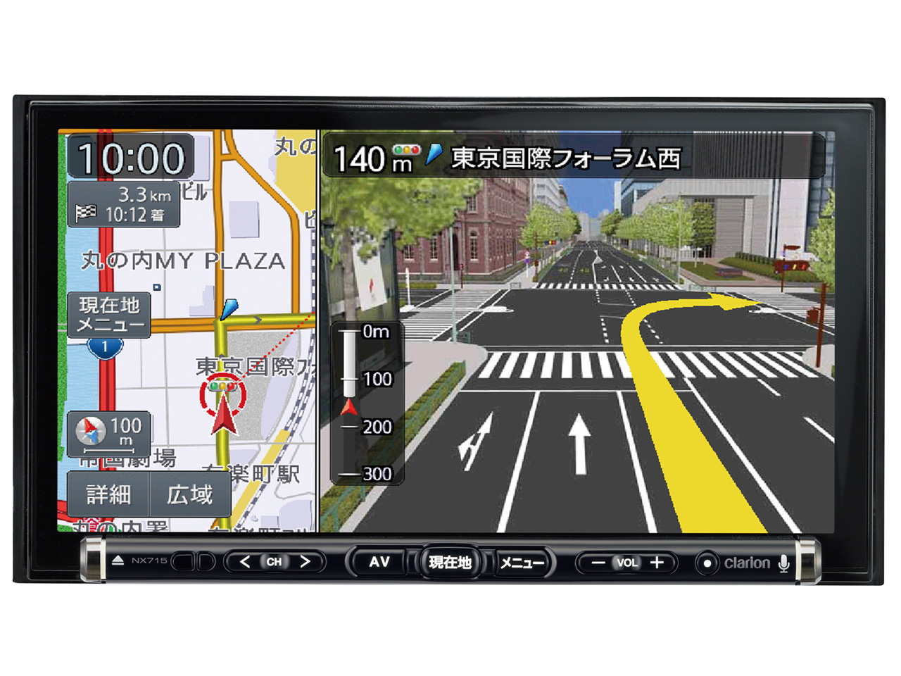 NX�V���[�Y NX715 �̐��i�摜