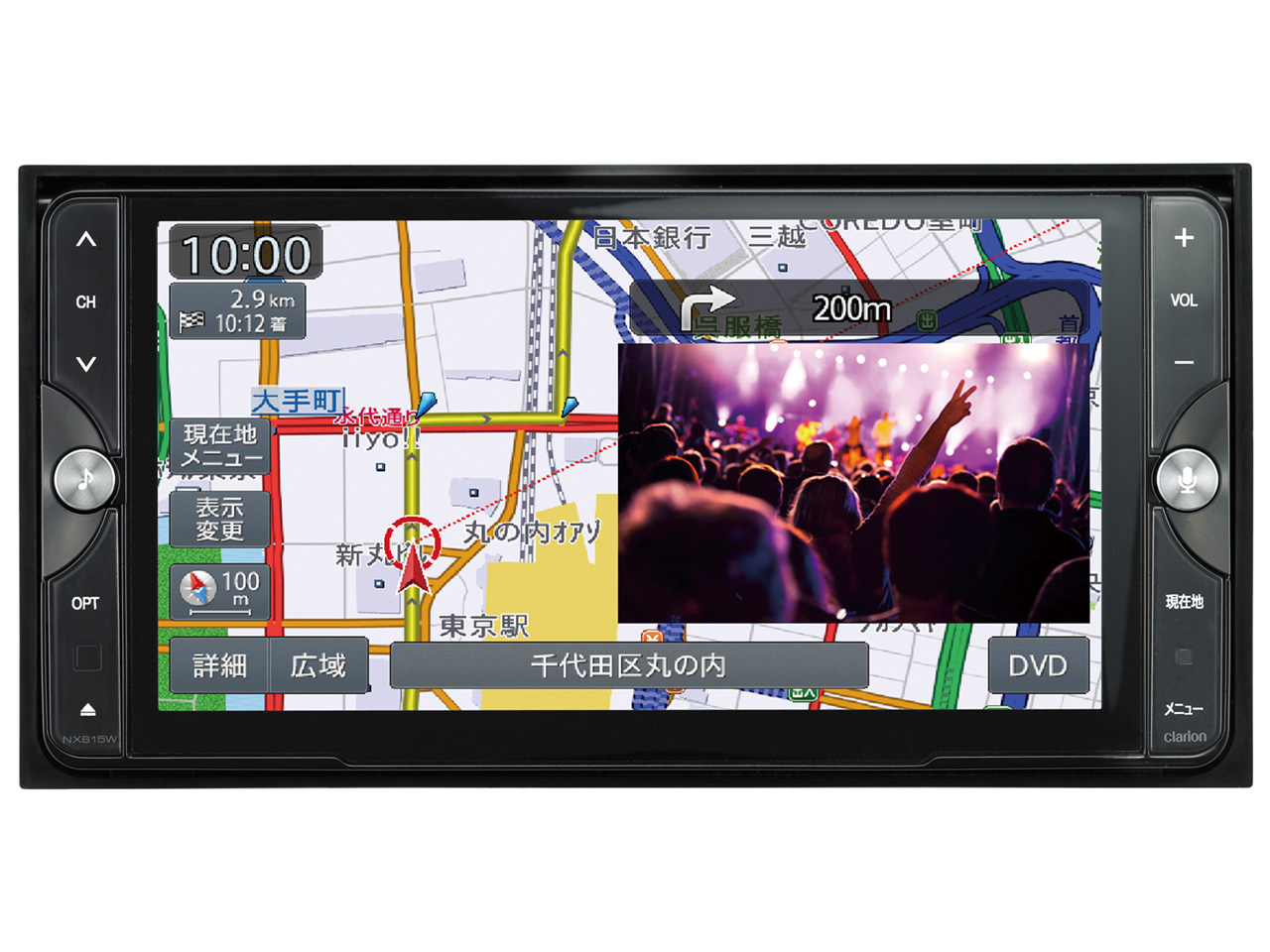 NX�V���[�Y NX615W �̐��i�摜