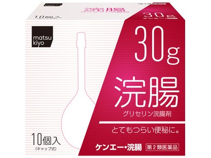 MKCUSTOMER �P���G�[���� 30g×10�� [�}�c���g�L���VPB] �̐��i�摜