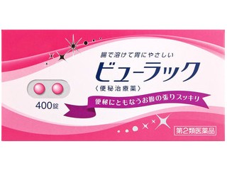 MKCUSTOMER �r���[���b�N 400�� [�}�c���g�L���VPB] �̐��i�摜