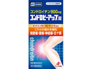 MKCUSTOMER �R���h���r�[�A�b�v�� 360�� [�}�c���g�L���VPB] �̐��i�摜