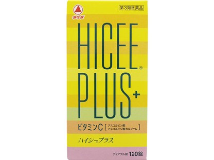 MKCUSTOMER �n�C�V�[�v���X 120�� [�}�c���g�L���VPB] �̐��i�摜