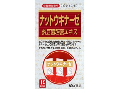 MKCUSTOMER �i�b�g�E�L�i�[�[ 60�� [�}�c���g�L���VPB] �̐��i�摜