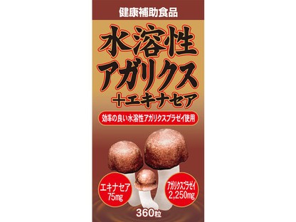 MKCUSTOMER ���n���A�K���N�X+�G�L�i�Z�A 360�� [�}�c���g�L���VPB] �̐��i�摜