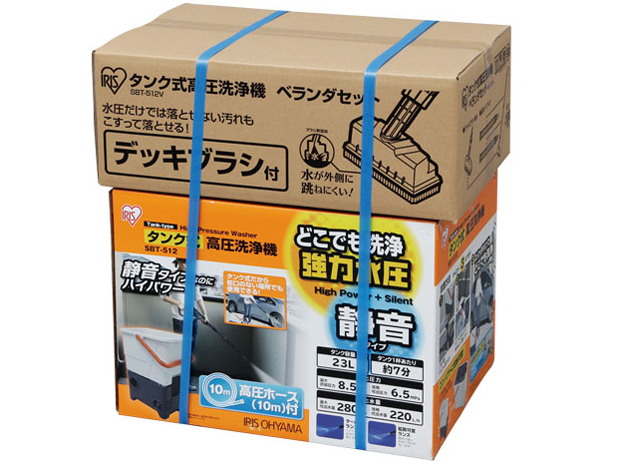 SBT-512V