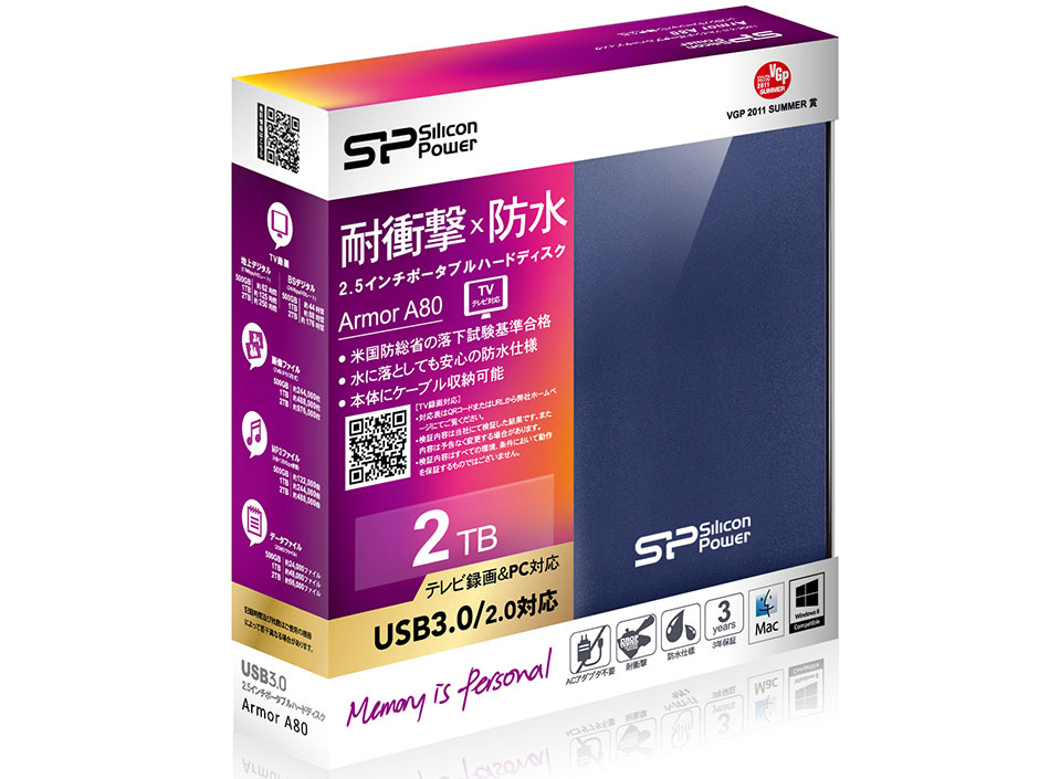 SP020TBPHDA80S3BTV