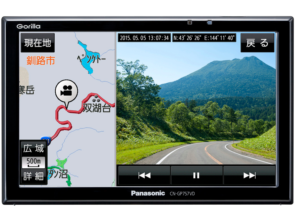 GORILLA EYE CN-GP757VD �̐��i�摜