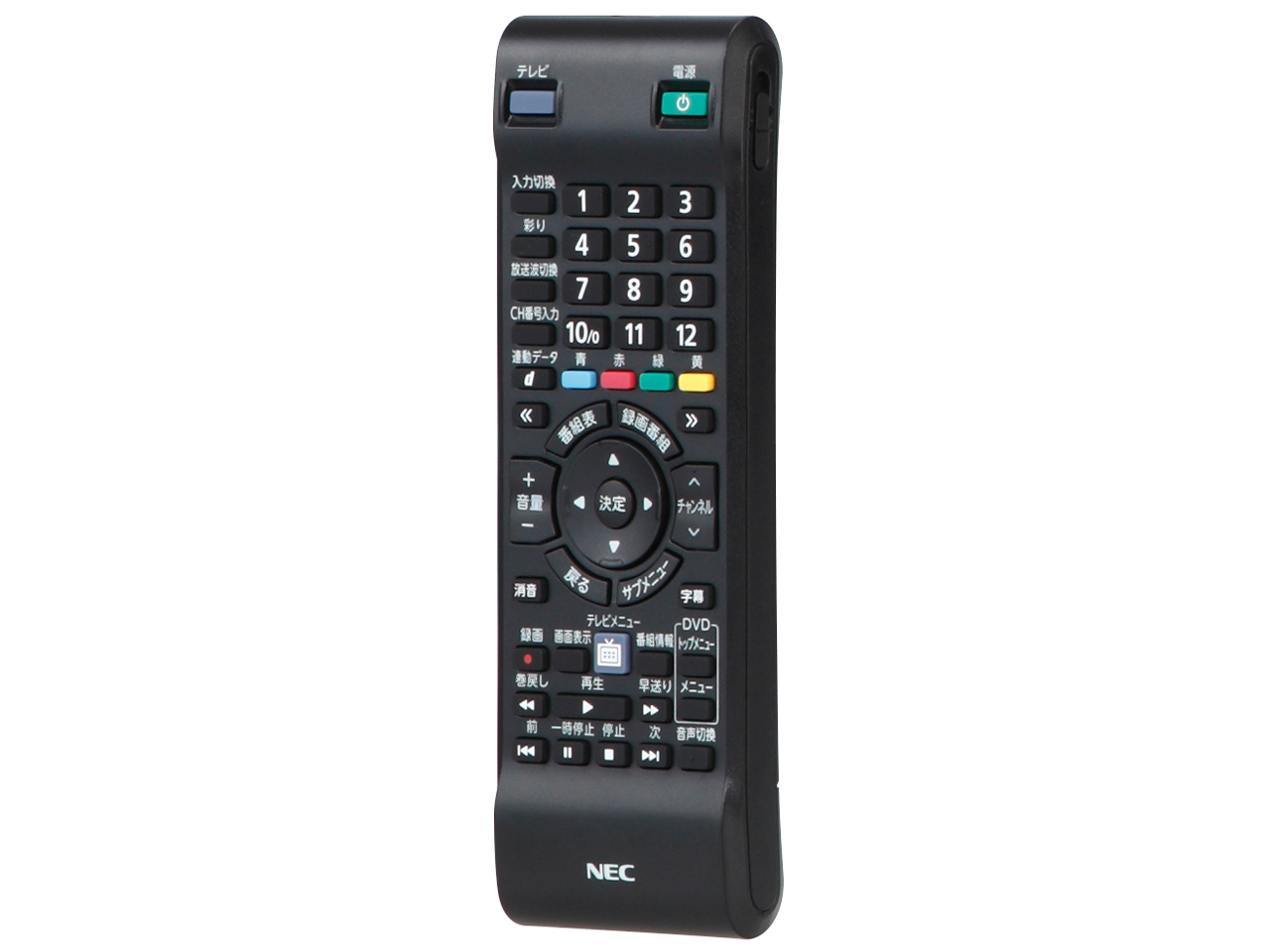 LAVIE Desk All-in-one DA970/BAB PC-DA970BAB