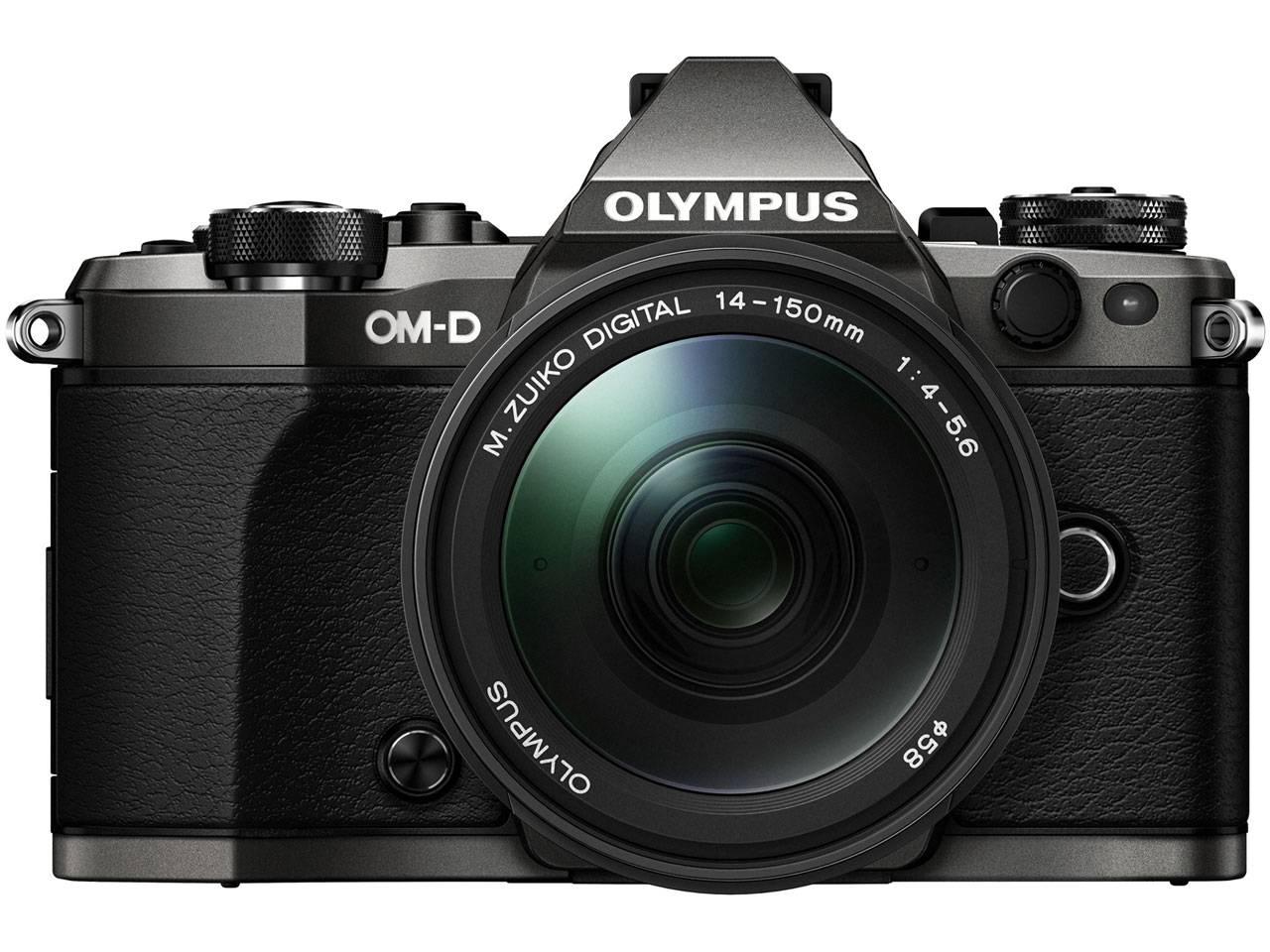 OM-D E-M5 Mark II Limited Edition Kit