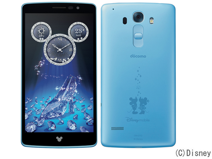 価格 Com Disney Mobile On Docomo Dm 01g Powder Blue の製品画像