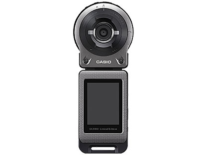 EXILIM EX-FR10GYSET �̐��i�摜