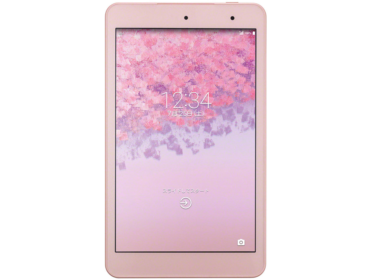京セラ Qua tab 01 au 価格比較 - 価格.com