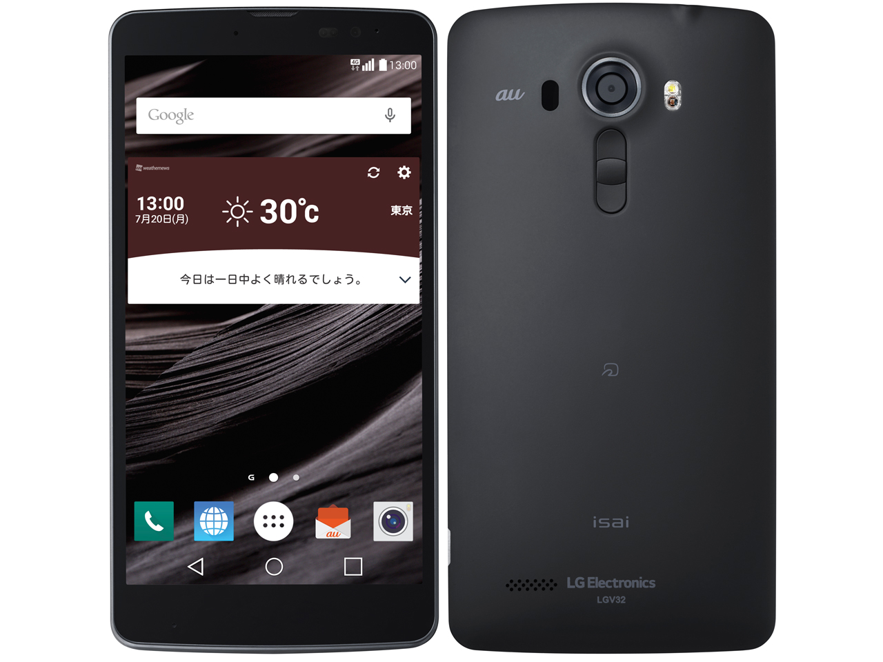 isai vivid LGV32 au [�u���b�N] �̐��i�摜