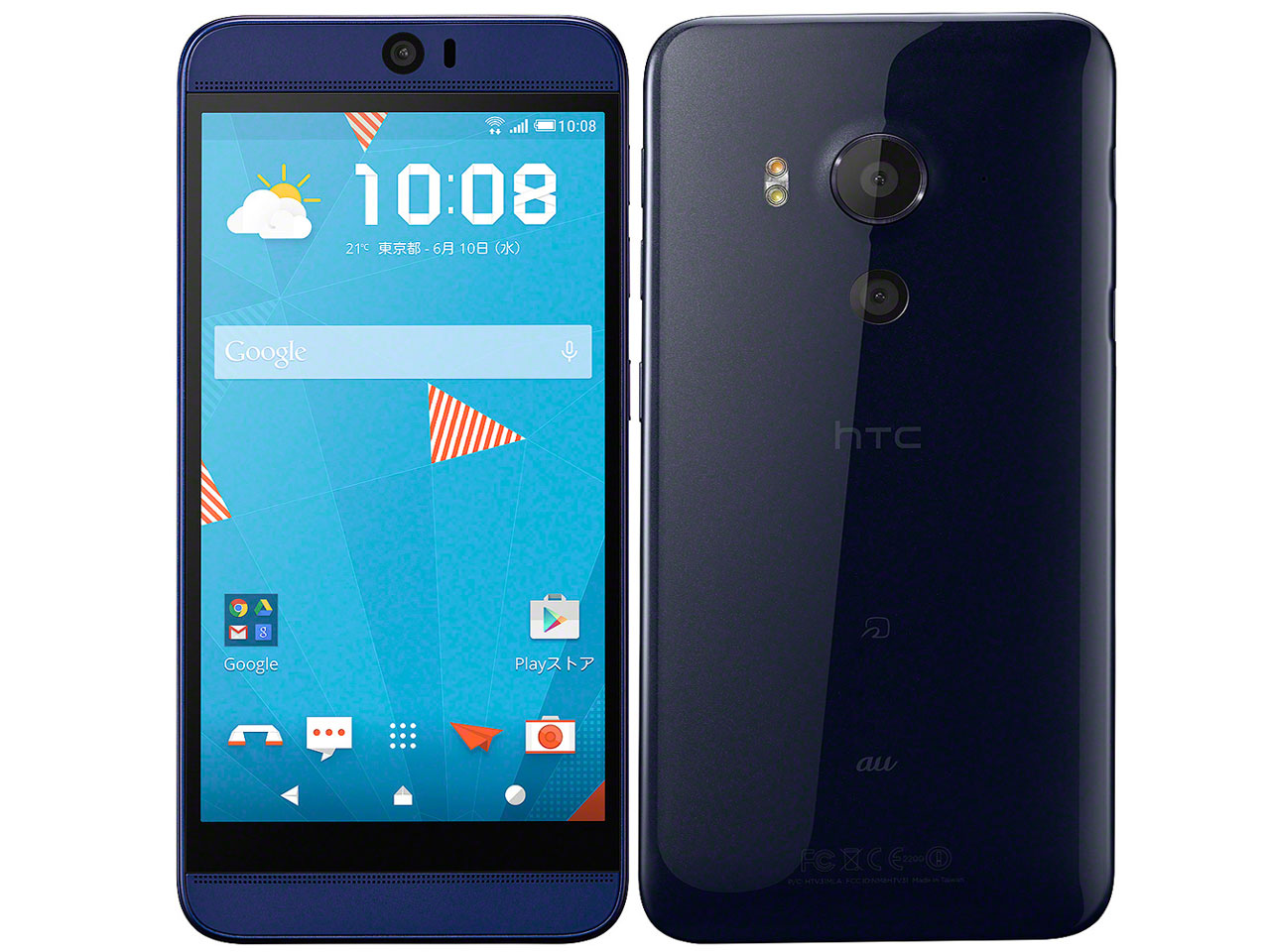 HTC J butterfly HTV31 au [�C���f�B�S] �̐��i�摜