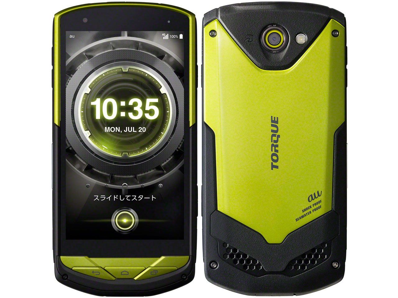 TORQUE G02 au [�O���[��] �̐��i�摜