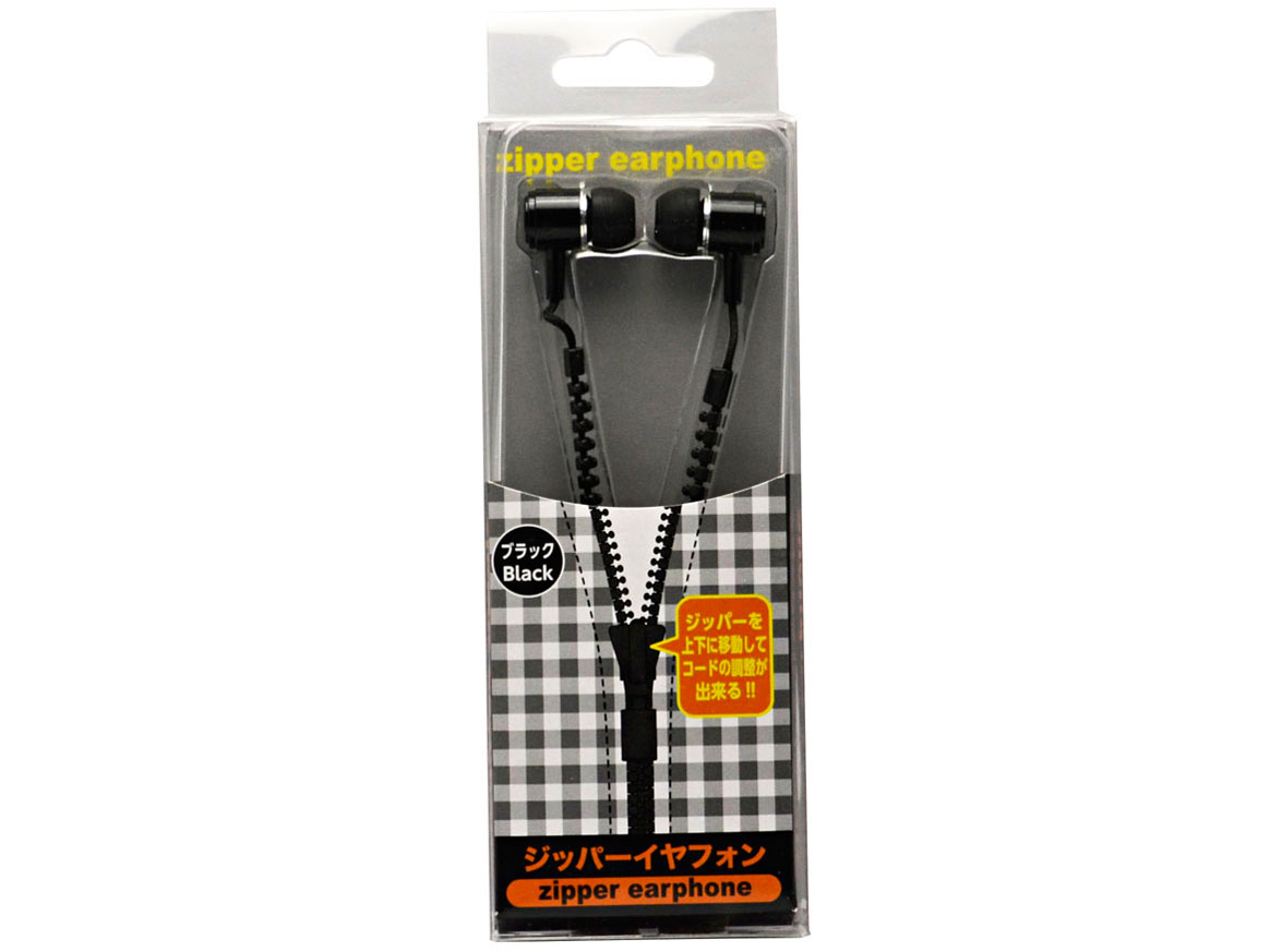 EH-127BK [�u���b�N]