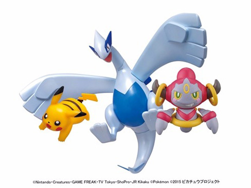 価格 Com ポケモン ザ ムービー ルギア フーパ ピカチュウセット の製品画像