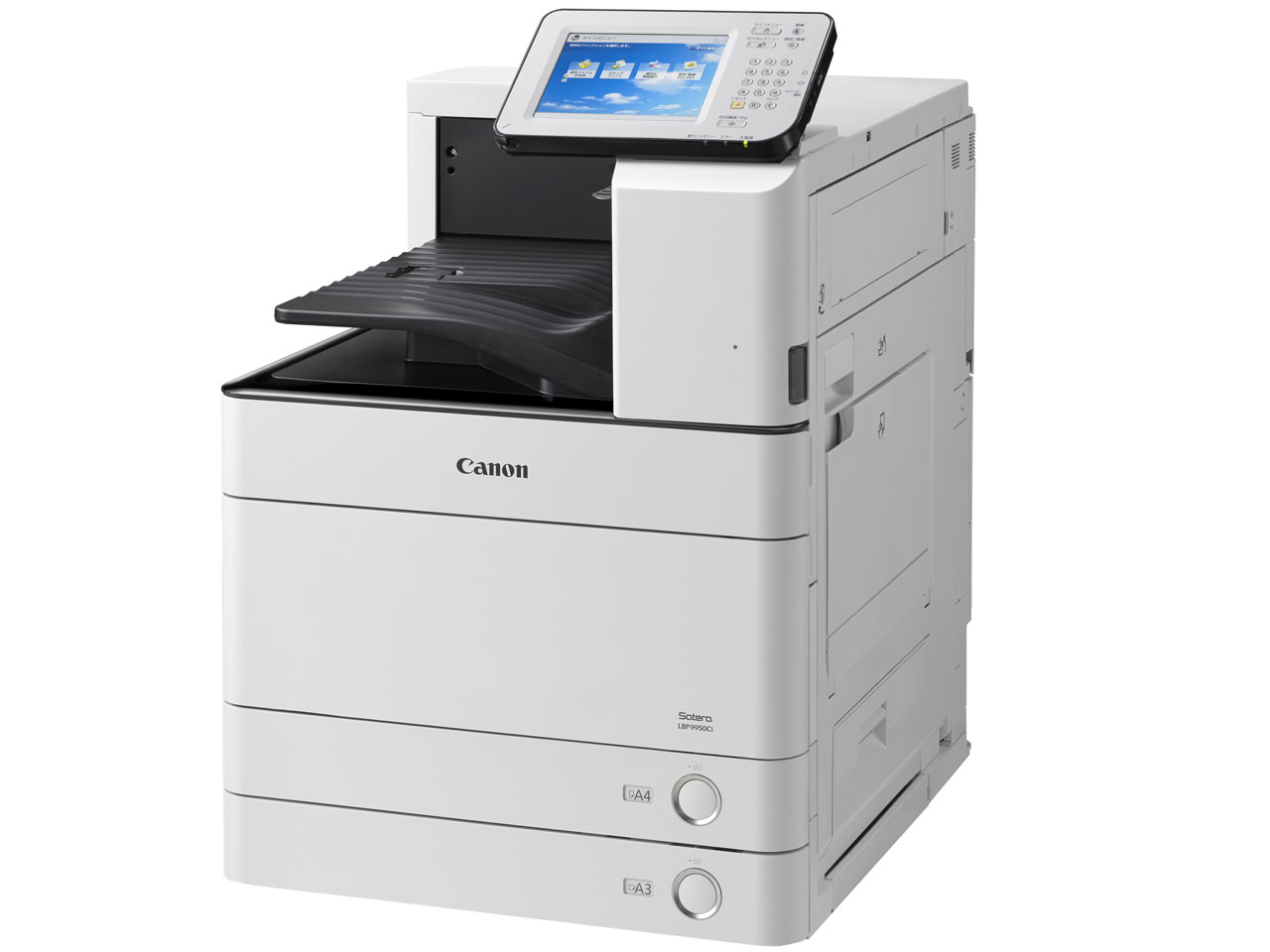 Satera LBP9900Ci �̐��i�摜