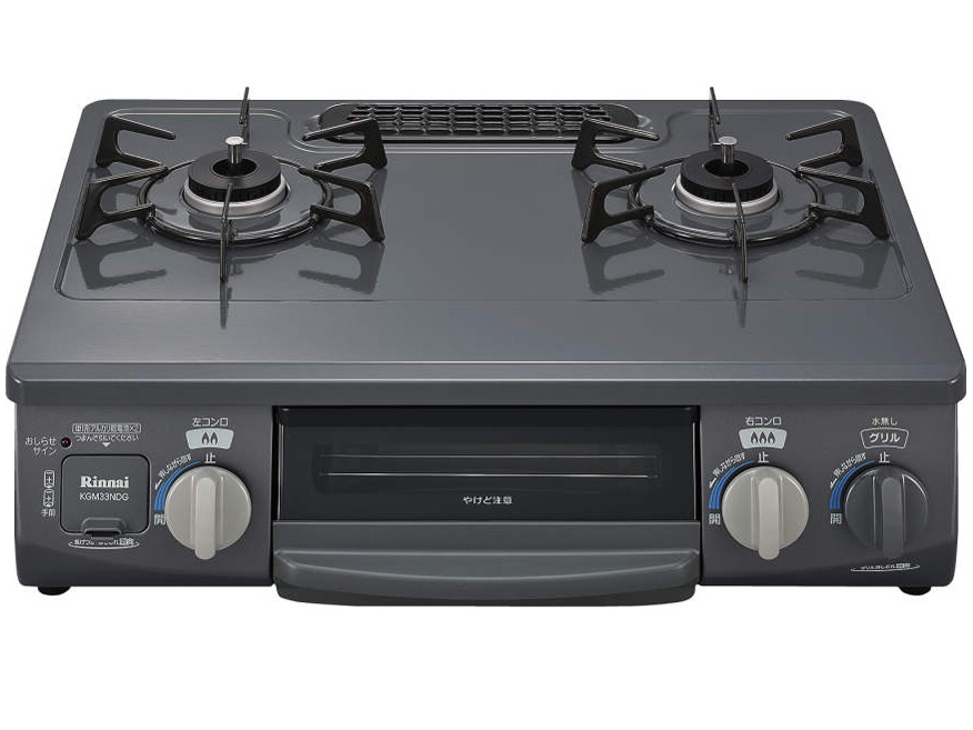 KGM33NDGR LP [�O���[���^���b�N] �̐��i�摜