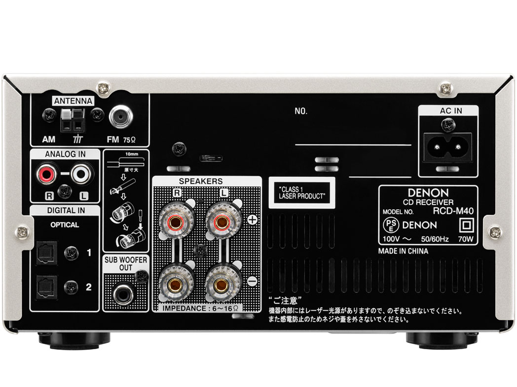 RCD-M40-SP [�v���~�A���V���o�[]