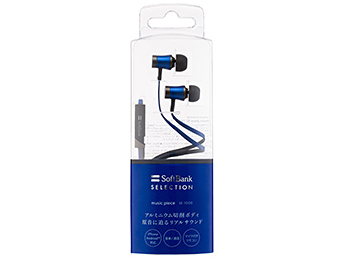 SoftBank SELECTION music piece SE-1000 SB-EM02-ISSP/BL [�u���[]