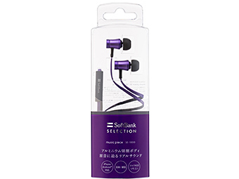 SoftBank SELECTION music piece SE-1000 SB-EM02-ISSP/PP [�p�[�v��]