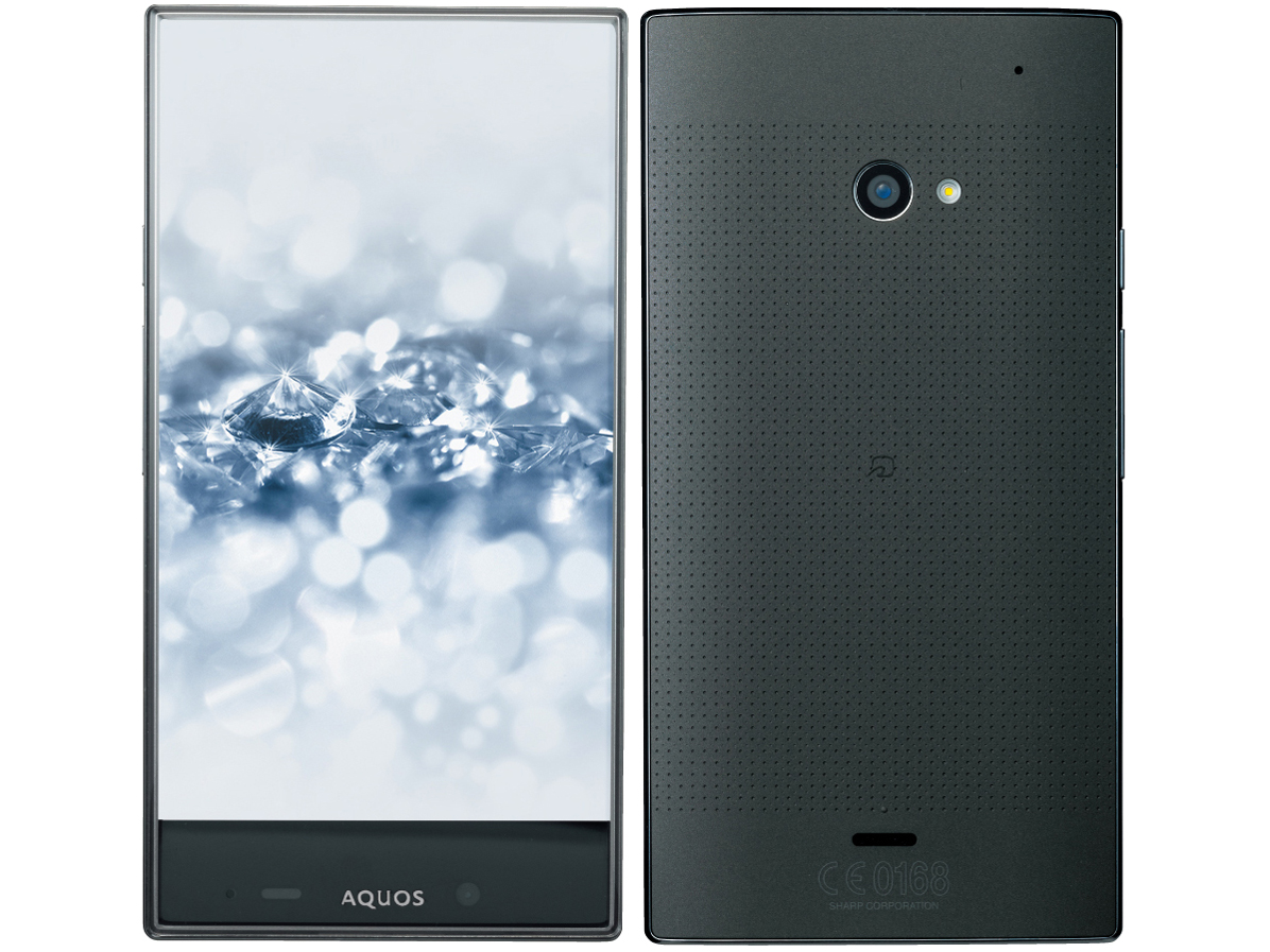 シャープ Aquos Crystal 2 Softbank ブラック 価格比較 価格 Com