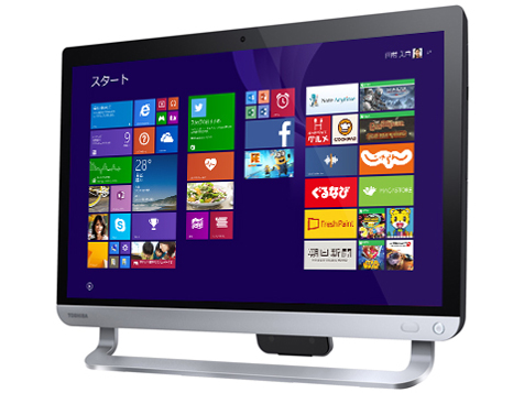 dynabook D81 D81/SB PD81SBP-HHA