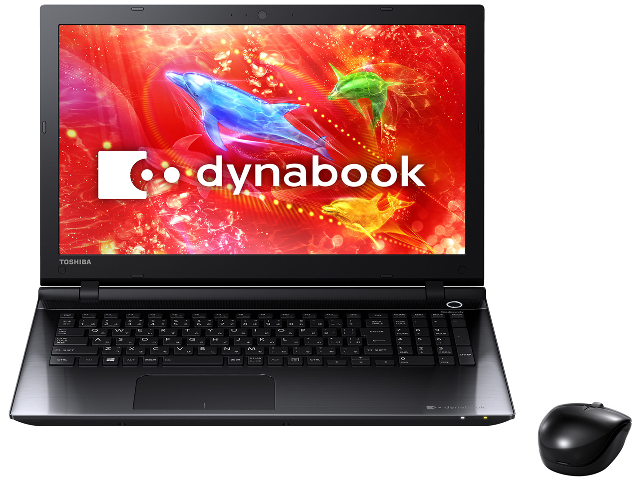 東芝 dynabook T75 T75/RB PT75RBP-HHA [プレシャスブラック] 価格比較 - 価格.com