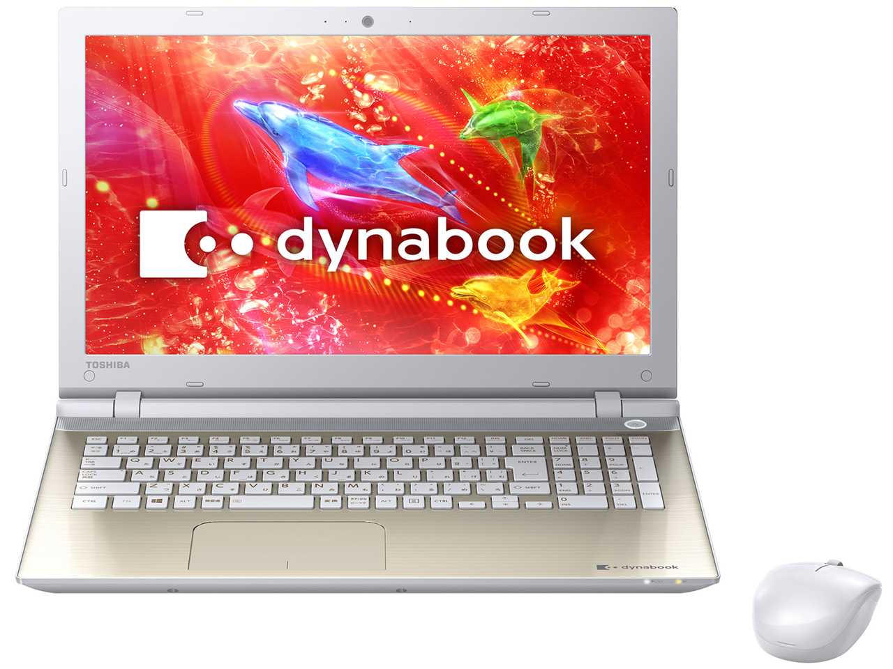 東芝 - DynaBook T75◇i7-7500U/SSD256G/8G/Blu-rayの+enycosmeticos