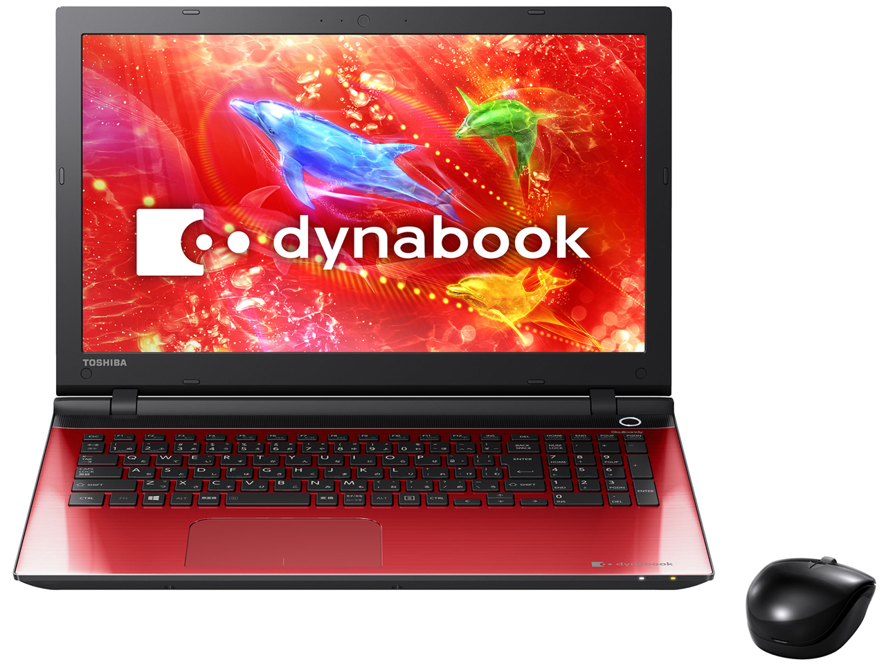 東芝 dynabook T45 T45/RR PT45RRP-SHA [モデナレッド] 価格比較 - 価格.com