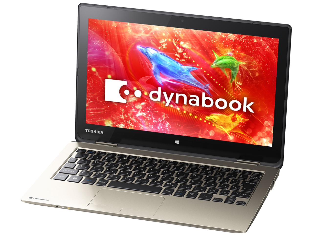 dynabook N51 N51/RG PN51RGP-NHA
