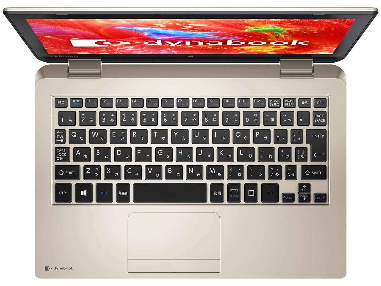 dynabook N51 N51/RG PN51RGP-NHA