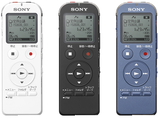 ICD-UX533FA (W) [�z���C�g]