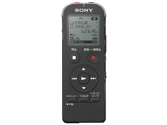 ICD-UX533FA (B) [�u���b�N] �̐��i�摜