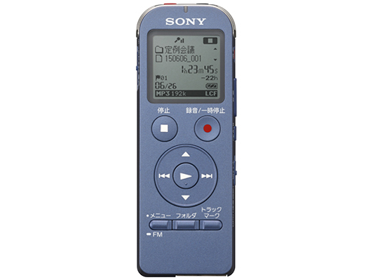 ICD-UX533FA (L) [�u���[] �̐��i�摜