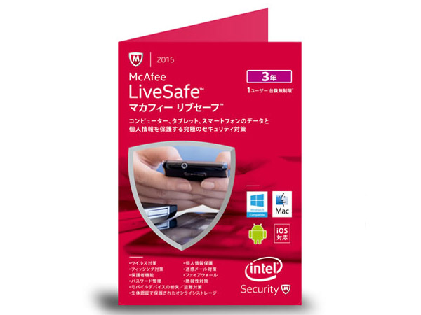 �}�J�t�B�[ ���u�Z�[�t 2015 3�N1���[�U�[ �_�E�����[�h�� �̐��i�摜