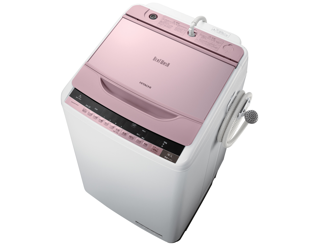 【値下げ】HITACHI BW-7W ピンク 7kg 洗濯機 日立 ビートウォッシュ BW-7WV(P) [ピンク] 価格比較 - 価格.com