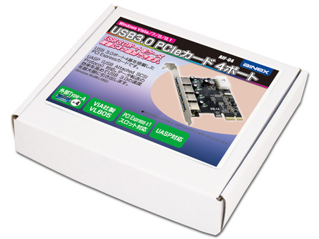 AIF-04 [USB3.0]