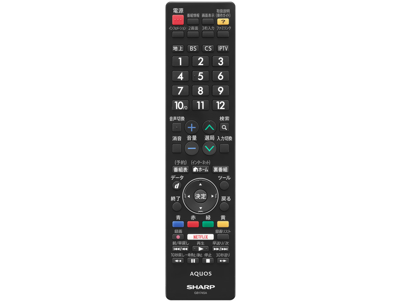 AQUOS 4K NEXT LC-80XU30 [80�C���`]