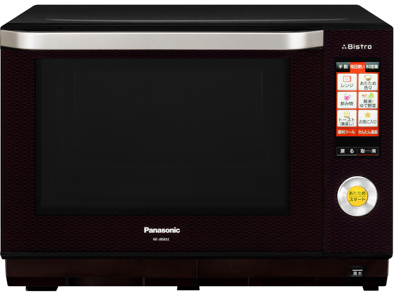 J�R���Z�v�g 3�� �r�X�g�� NE-JBS652-K [�L���u���b�N]