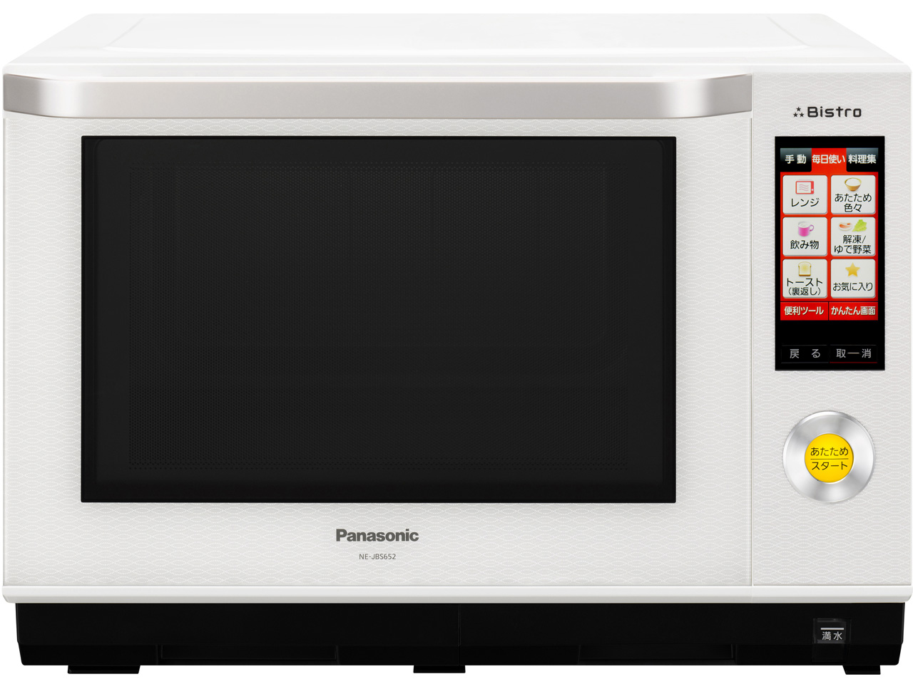 J�R���Z�v�g 3�� �r�X�g�� NE-JBS652-W [�L���z���C�g]