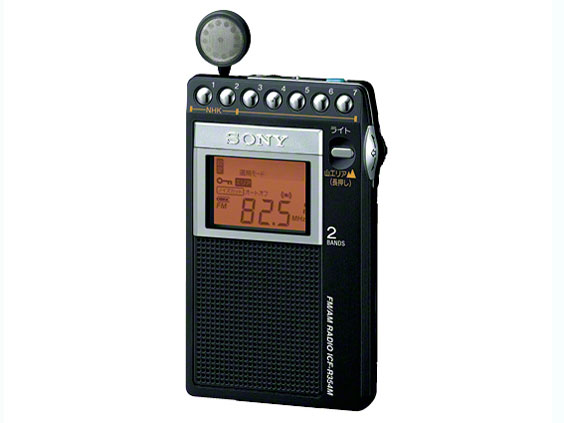 ICF-R354M �̐��i�摜