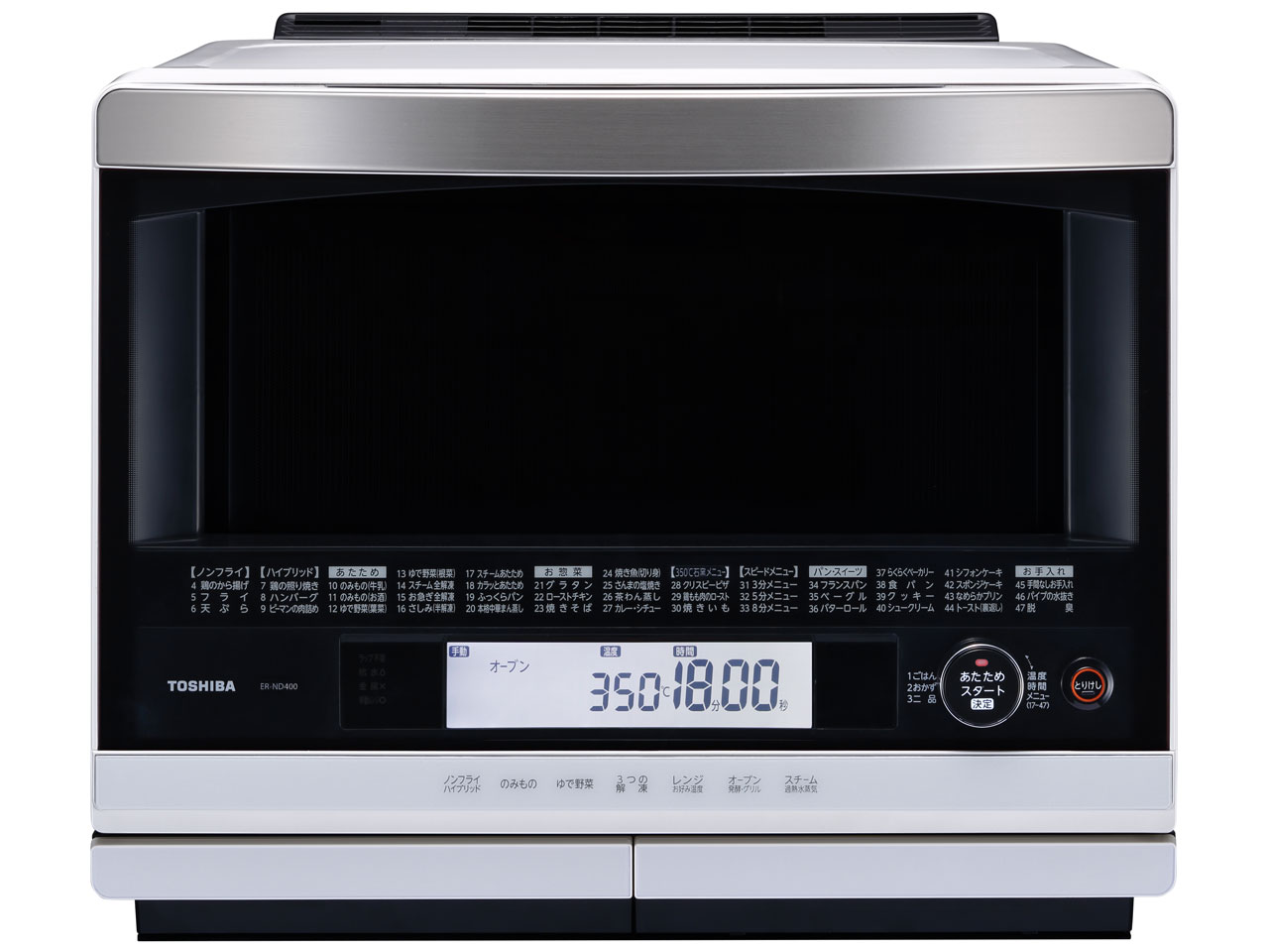 �Ηq�h�[�� ER-ND400(W) [�O�����z���C�g] �̐��i�摜