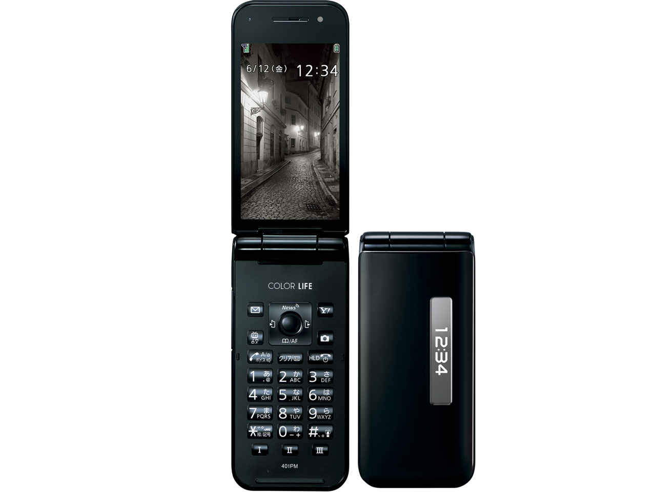 Panasonic - 【新品未使用】携帯電話COLOR  LIFE 5  4台 パナソニック COLOR LIFE 5 WATERPROOF 価格比較 - 価格.com