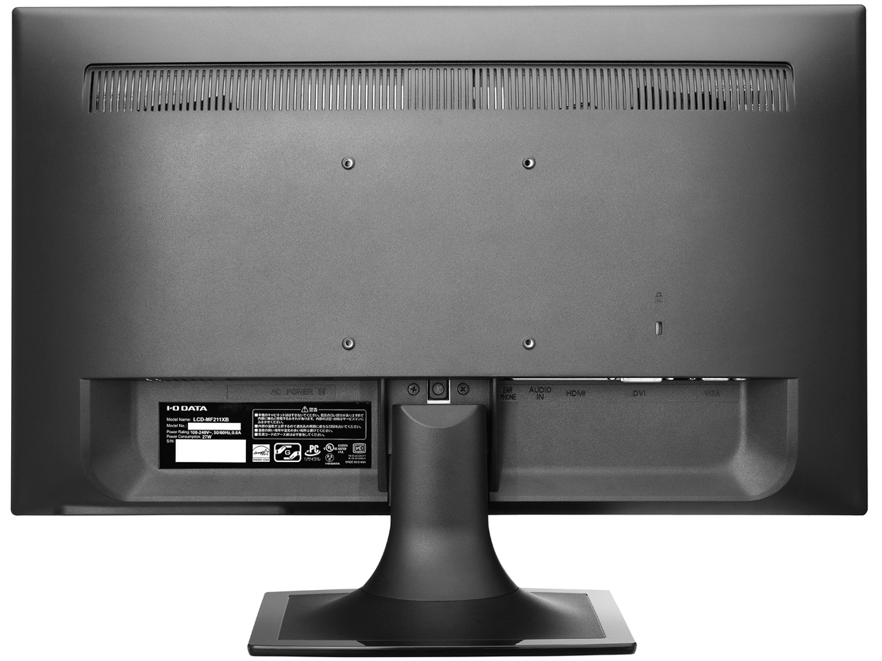 EX-LD2071TB [20.7�C���` �u���b�N]