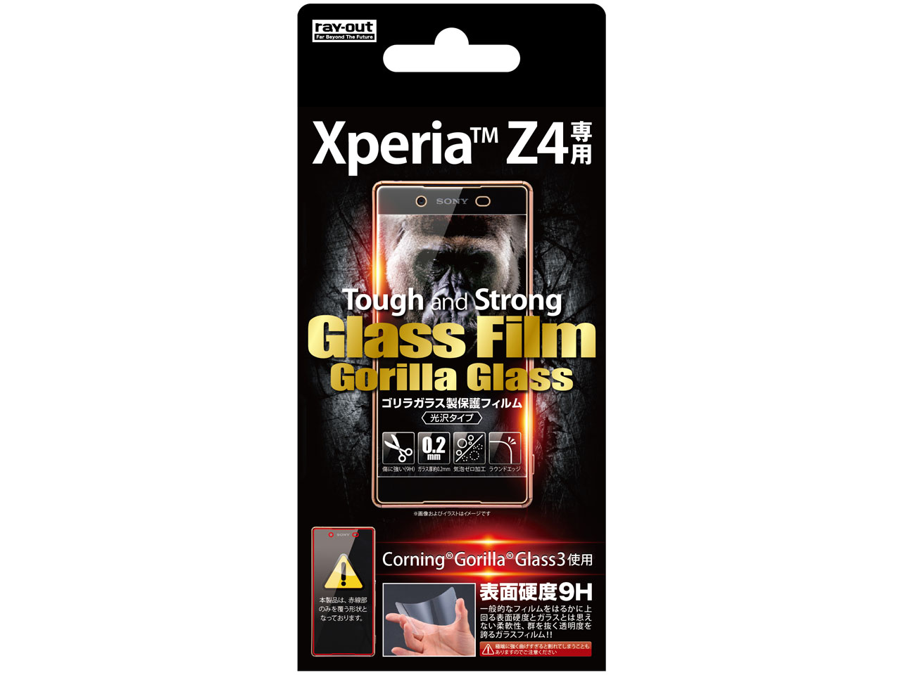 RT-XZ4FGG/CG �̐��i�摜