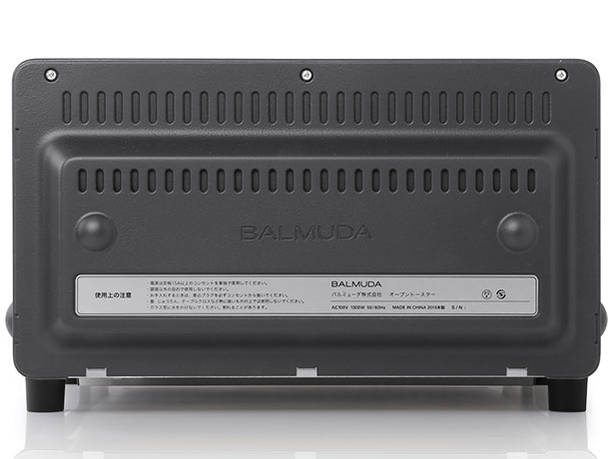 BALMUDA The Toaster K01A-KG [�u���b�N]