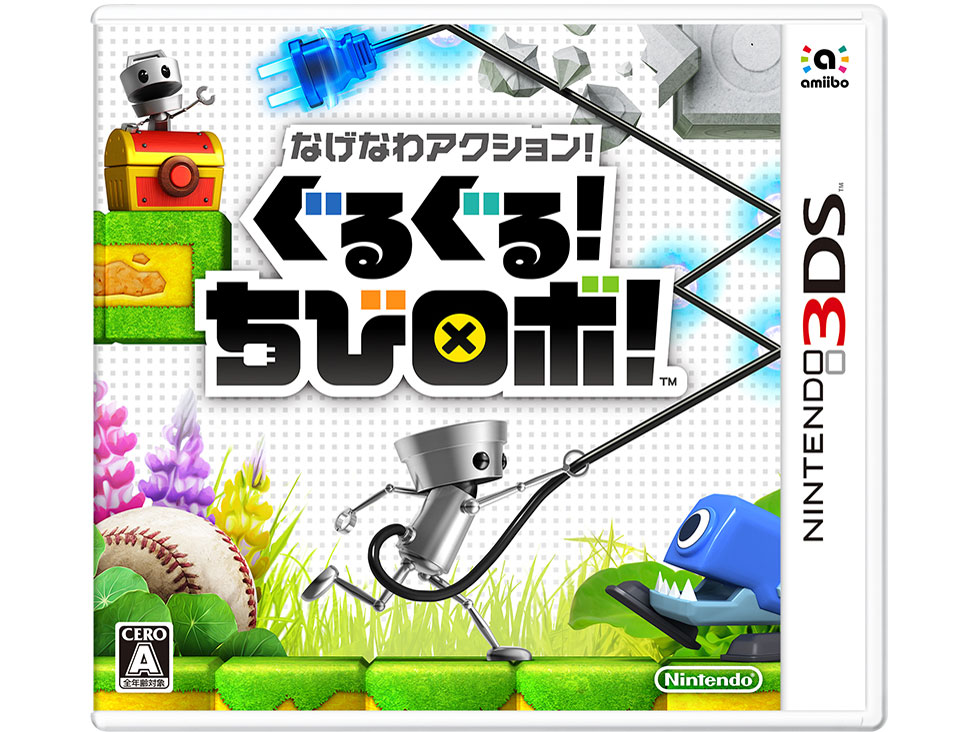 �Ȃ��Ȃ�A�N�V�����I���邮��I���у��{�I [�ʏ��] �̐��i�摜