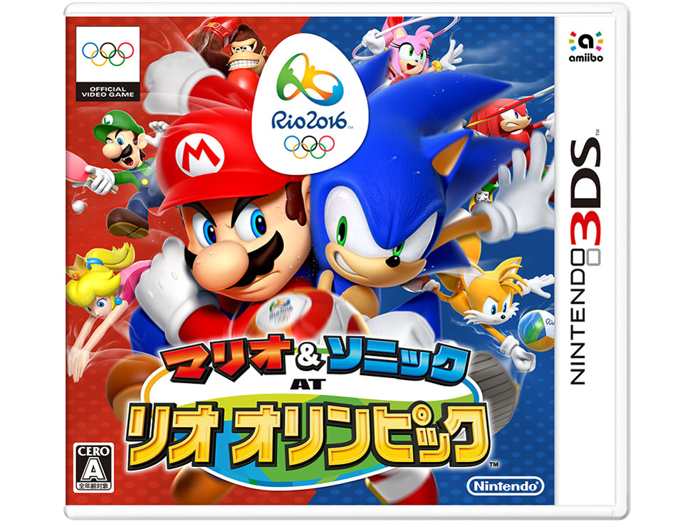 �}���I&�\�j�b�N AT ���I�I�����s�b�N [3DS] �̐��i�摜